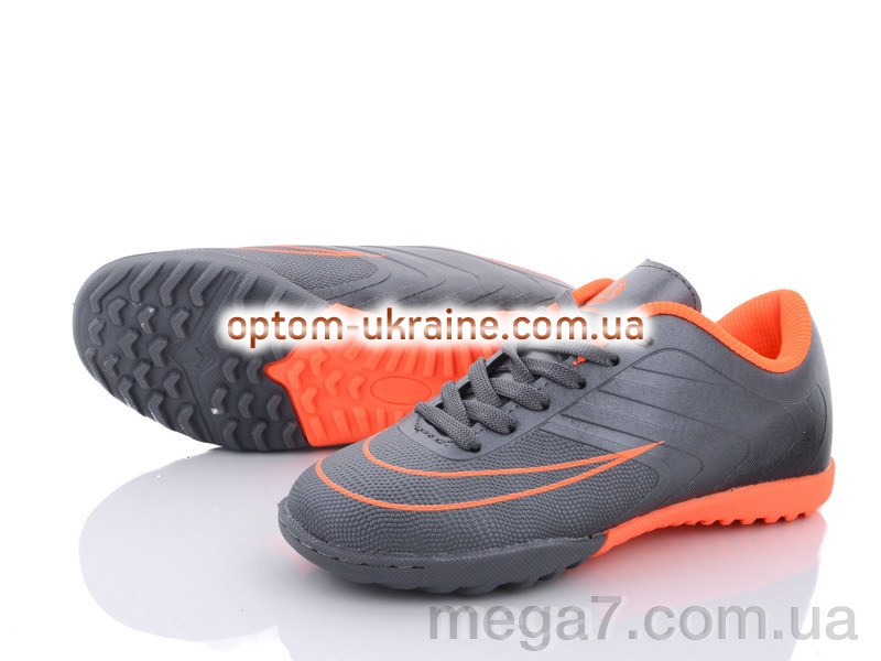 Футбольная обувь, Alemy Kids оптом XLS5116B